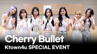 🍒 Cherry Bullet X Ktown4u Special Event 🍒 [upl. by Renrag]