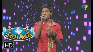 Golimaar Song  Najeeruddin Performance  Padutha Theeyaga  2nd July 2017 [upl. by Nodnab]