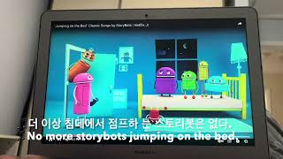 No more storybots jumping on the bed [upl. by Aciemaj]