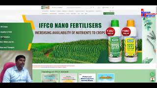 CSC IFFCO BAZAR Order Process in Telugu  CSC  Mana Telugu Tech [upl. by Neeluj]