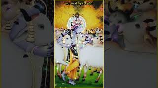 Shree Goverdhan Maharaj  Powerful Goverdhan Krishna Mantra for Cow Blessings and Prosperity [upl. by Idnib]