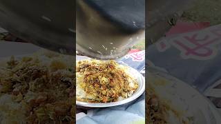 Shahi Biryani Recipe [upl. by Noived45]