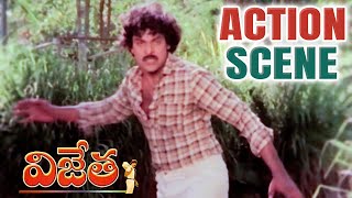 Vijetha Telugu Movie Action Scenes  Chiranjeevi Saves Bhanupriya  JV Somayajulu  KodandaramiReddy [upl. by Yelsa]