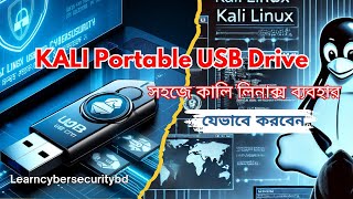 Kali Linux 2024 Practice on USB with Persistence No Install Needed [upl. by Rehttam]