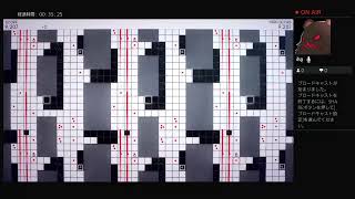 INVERSUS ＃1 [upl. by Kuska]