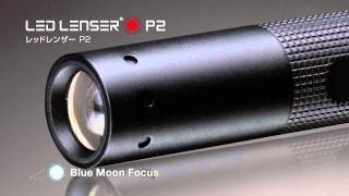 LED LENSER P2 Flashlight [upl. by Isabelita]