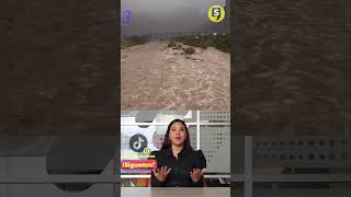 La Tormenta Tropical Alberto provocó el desbordamiento del río Santa Catarina en Monterrey ⛈️🌪️🌀 [upl. by Swetlana]