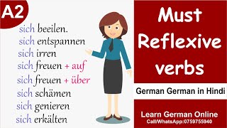 Must reflexive Verbs  German Grammar in Hindi  Reflexivverben  Reflexivpronomen  A2 Learn German [upl. by Bendicty]