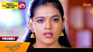 Kaliveedu  Promo  08March 2024  Surya TV Serial [upl. by Enairda740]