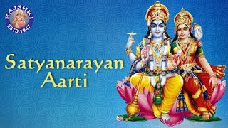 Jai Lakshmi Ramana  Satyanarayan Aarti With Lyrics  Sanjeevani Bhelande  Hindi Devotional Songs [upl. by Terryn]