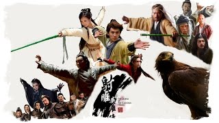 MV 射雕英雄传  鐵血丹心 The Legend of the Condor Heroes 2017 Full Song in Mandarin [upl. by Marden]