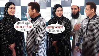 Salman Khan Sana Khan and Mufti Anas Enjoying Iftar Together at Baba Siddique Party [upl. by Dermot324]