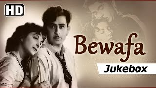 Bewafa 1952 songs  Raj Kapoor  Nargis  Alla Rakha Qureshi  50s Black amp White Hits HD [upl. by Nhguav457]