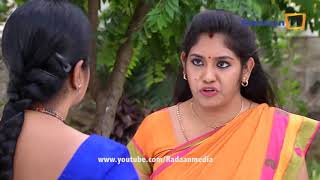 வாணி ராணி  HIGHLIGHTS  VAANI RANI  Episode 1601  2262018 [upl. by Notsnarc]