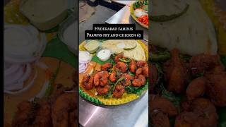 “Hyderabad’s Best Prawns 65 at Borabanda 🍤🔥 StreetFood HyderabadFoodies Prawns65” [upl. by Bartholomeo770]