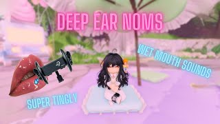 ROBLOX ASMR 🎇DEEP EAR NOMS TO CURE YOU TINGLE IMMUNITY🎇 ⚠️SUPER INTENSE⚠️ [upl. by Llerrej]