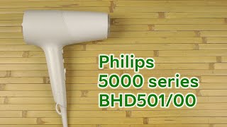 Розпаковка Philips 5000 series BHD50100 [upl. by Gemina]