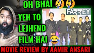 FARREY MOVIE REVIEW BY AAMIR ANSARI  SALMAN KHAN  ALIZEH [upl. by Bluefield515]