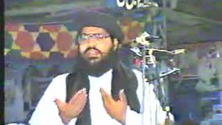 Maulana Ali Sher haidri SHAHEED Shahadat Conference FULL [upl. by Gilges]