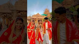 Jai matadi ❤️❤️  cgshorts vlog cgvlogs chhattisgarh ranju [upl. by Llewen]