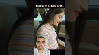 Manik aur saanchi ka huaa breakup funny couple couplegoals prank bikerider comedycouple [upl. by Ilecara]