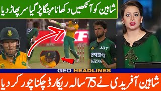 Shaheen Afridi bowling vs South Africa Today  Shaheen Afridi has broken a 75yearold record vs sa [upl. by Eslud]