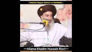 Islamic Bayan AllamaKhadimHussainRizvi tlp tlpshort shorts status viral foryou trending [upl. by Anivlis]