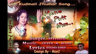 LAGILO MONE PIRIT NISA new kudmali jhumar Studio version video song 2018 [upl. by Ruthy]