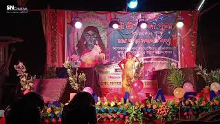 সোহাগ চাঁদ বদনি ধনি  Sohag Chand Bodoni Dhoni  kalipuja program dance 🪩 new [upl. by Annaicul]