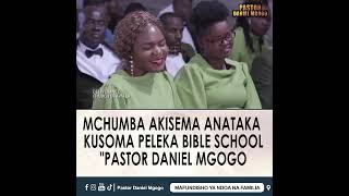 USISOMESHE MCHUMBA WEWEACHA USHAMBAMPELEKE BIBLE SCHOOL GOSPEL LAND [upl. by Aohk]