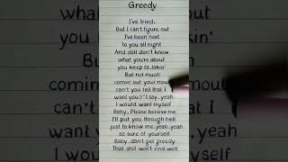 Tate McRae  quotGreedyquot Lyrics REQUESTED lyrics shorts shortsfeed [upl. by Demp]