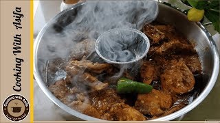 DHUAN DAR CHICKEN KA SALAN RECIPE  SMOKED CHICKEN  CHEF ASIFA [upl. by Omar]