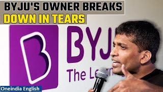 Byju’s crisis Founder Byju Raveendran reportedly breaks down in tears  Know why  Oneindia News [upl. by Assirak340]