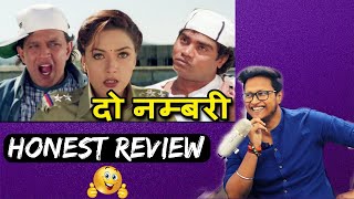 Never Underestimate the Power Of Mithun Dada  Honest Review Ep4  Samrat ki Pathshala [upl. by Dylana]