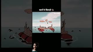 Khataro se khiladi funny comedy cartoon [upl. by Cope]