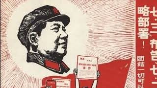 Red Guards sing Chairman Mao song [upl. by Thirion792]