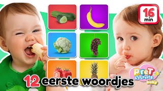 Woordjes leren •GROENTEN EN FRUIT • Baby tv Nederlandse baby filmpjes [upl. by Sezen]