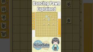 Shogi TacticDancing Pawn ExplainedJapanese Chess shorts jpvtuber [upl. by Adnohsek]