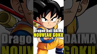 Dragon Ball DAIMA  NOUVEAU VISUEL de GOKU [upl. by Vullo]