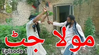 Maula jatt and Nuri Nath  Ep 01  End Sub  Maula jatt  Chacha Faiz chachafaiz [upl. by Etyak]