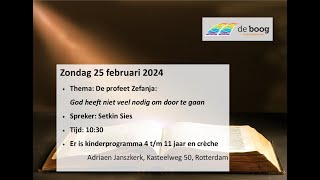 Adriaen Janszkerk  Kerkdienst 25 februari 2024 [upl. by Atiekahs]