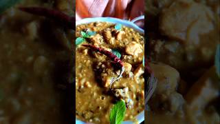 হায়াদ্রাবাদী চিকেন হালিম। Hyderabadi Chicken Halim । chickenrecipe chickenhaleem chicken [upl. by Eselahc]