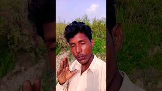 🥵🥴Jio ka matlab😂🤣😂 comedy funny YouTube shortsjiomatlabsim [upl. by Hitchcock]