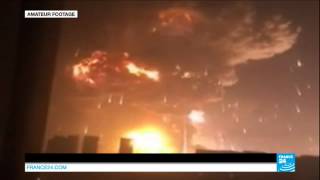 China blasts amateur footage Dozens killed after huge explosion at Tianjin Port [upl. by Niela]