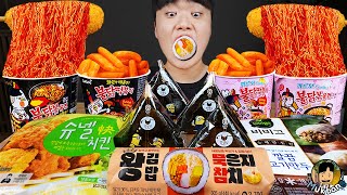 ASMR MUKBANG 편의점 핵불닭 미니 떡볶이 amp 핫도그 amp 김밥 FIRE Noodle amp HOT DOG amp GIMBAB EATING SOUND [upl. by Ninehc]