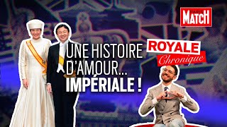 Royale Chronique  une histoire damour impériale [upl. by Nich736]