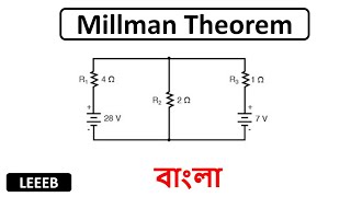 Millman Theorem  Circuit AnalysisDC  Basic Electrical [upl. by Den256]