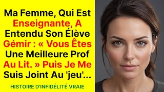 Létudiant de ma femme a gémi  Vous êtes un meilleur professeur au lit [upl. by Marlette]