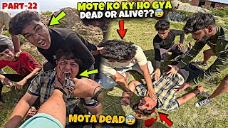 MOTAAA APNE BODYGUARD Ko bachane AAGYA😡MOTEE KO KY HO GYA😨kawa h2r 2024 [upl. by Lothar]