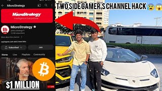 TWO SIDE GAMERS CHANNEL HACK 😰😱 TSG CHANNEL HACK HO GYA 🥺😡  twosidegamers [upl. by Norraf]